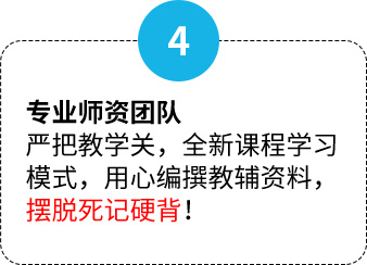河北新东方烹饪技工学校