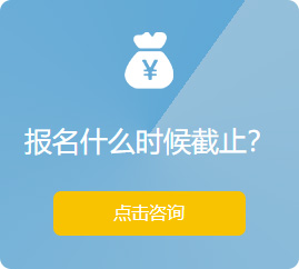 河北新东方烹饪技工学校