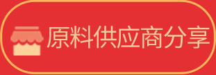 石家庄新东方烹饪学校