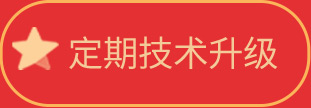 石家庄新东方烹饪学校