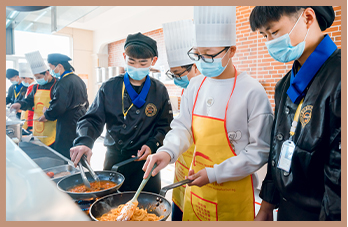 河北新东方烹饪技工学校