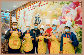 河北新东方烹饪技工学校