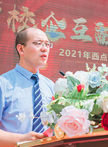 石家庄新东方西点西餐学校