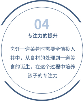 河北新东方烹饪技工学校