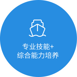 河北新东方烹饪技工学校